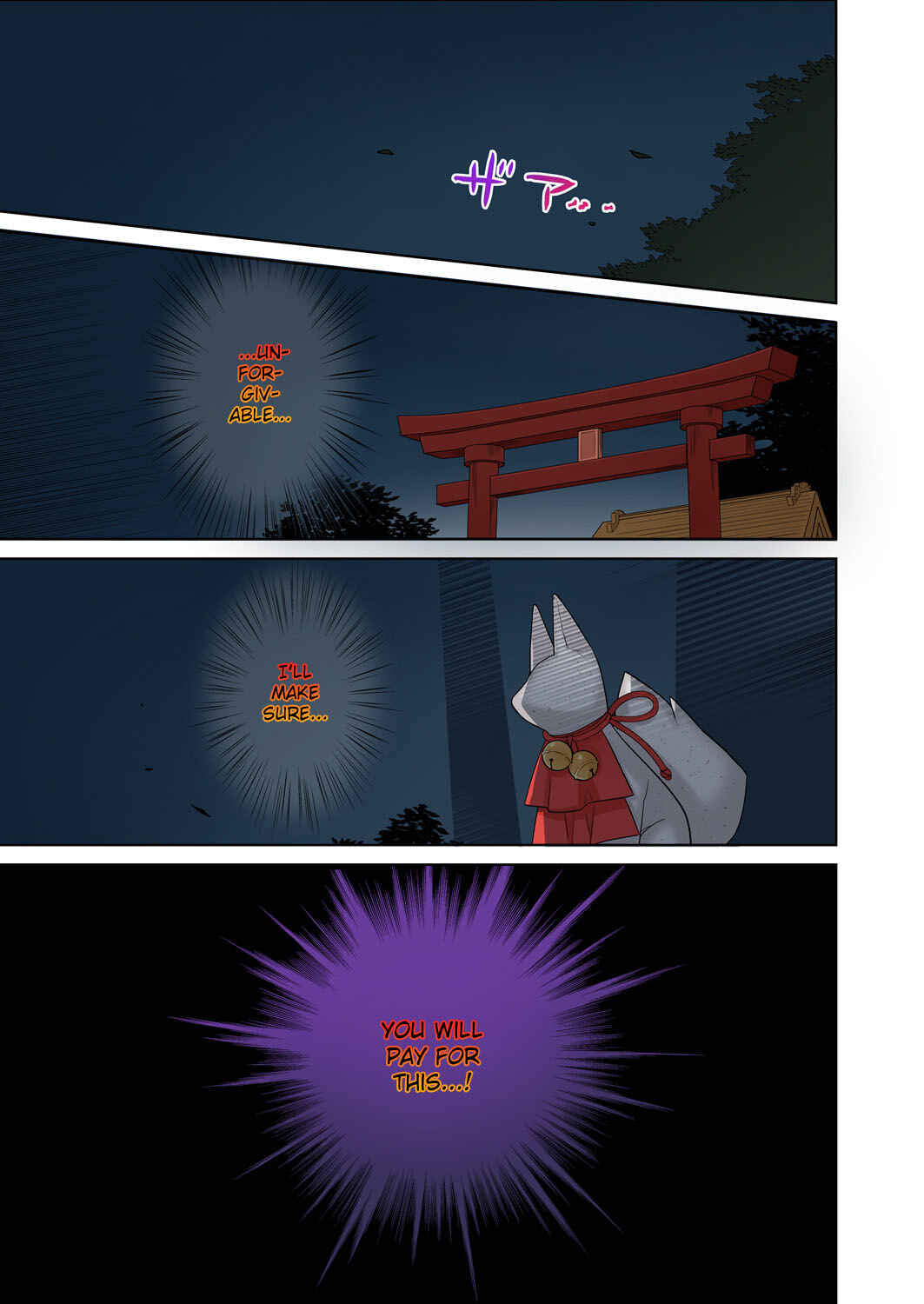 Page 3 Chapter 1 Ore ga... Yuri!?
