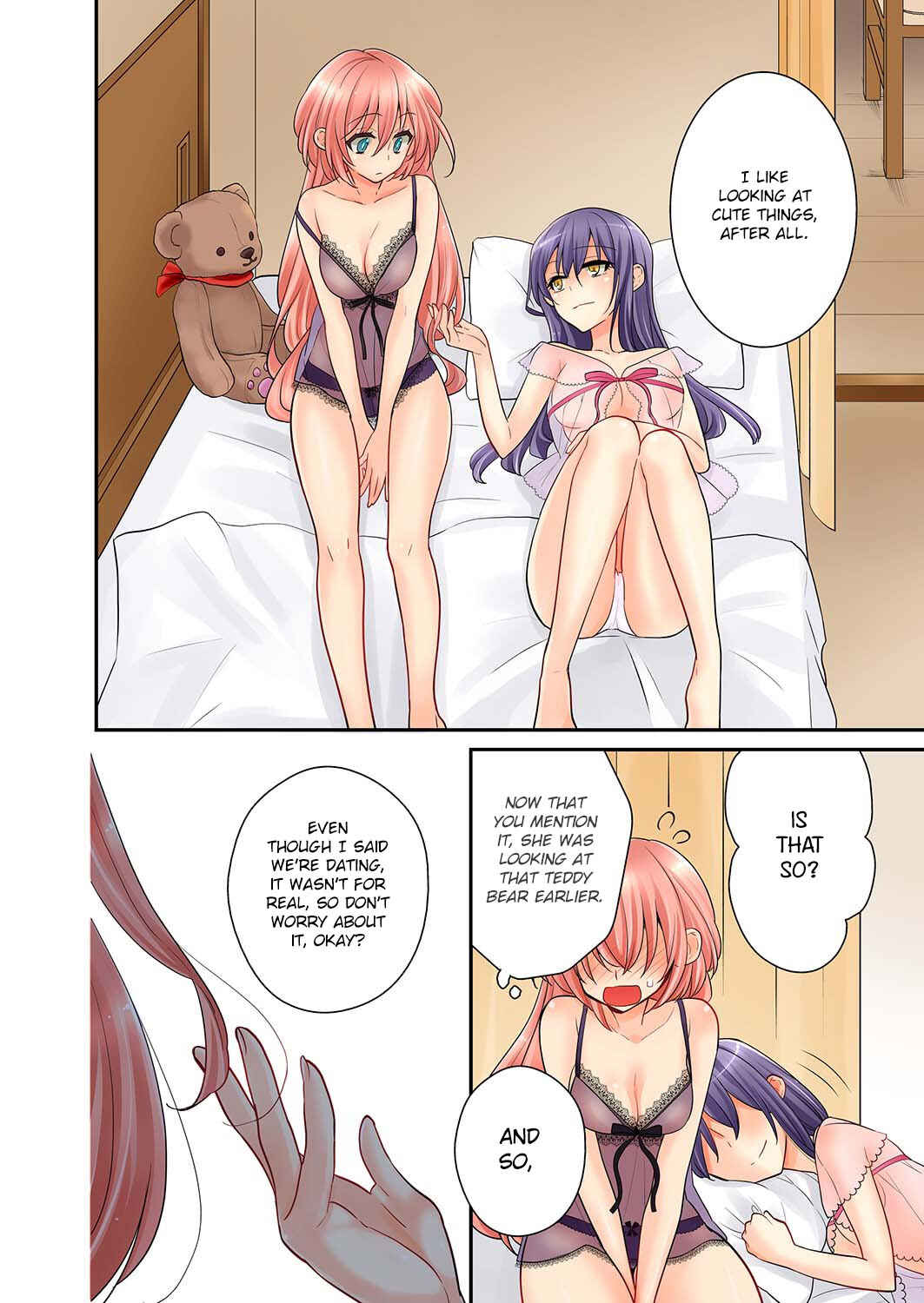 Page 7 Chapter 5 Ore ga... Yuri!?