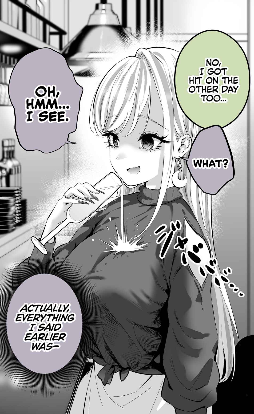 Page 2 Chapter Unknown_753f Otona Gal wa Shitto Sasetai