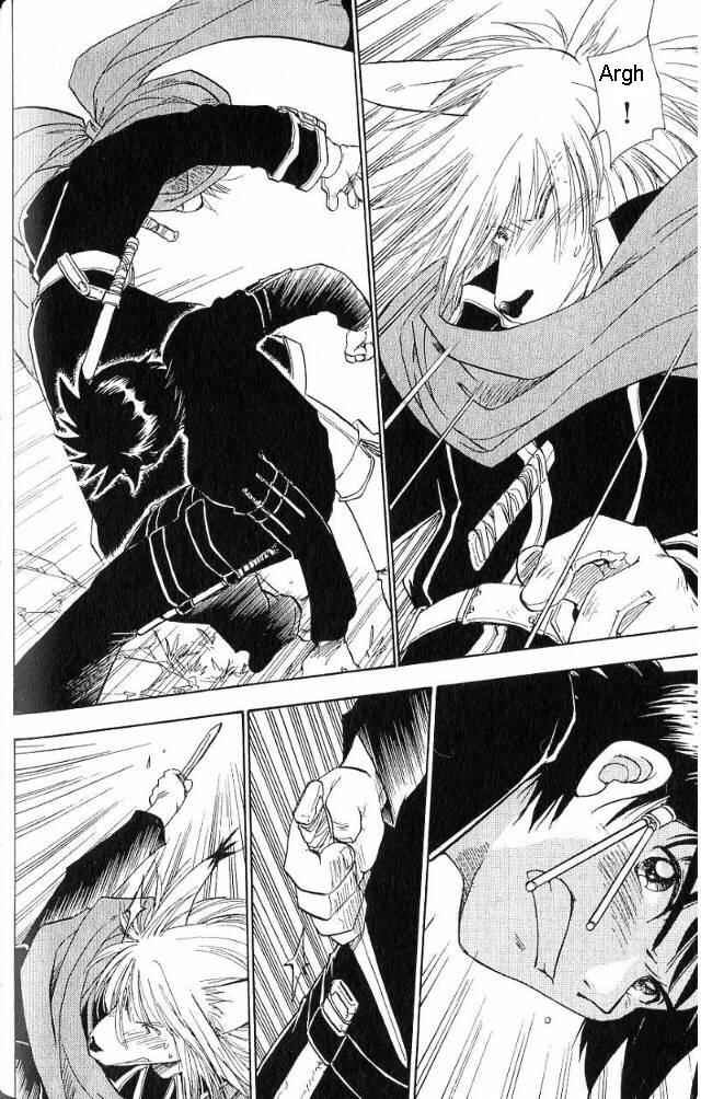 Page 3 Chapter 17 Wandering Wolfs Journey