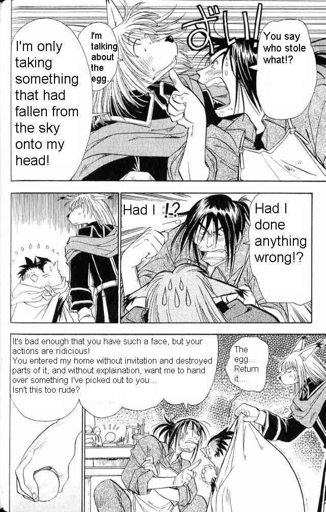 Page 21 Chapter 14 Wandering Wolfs Journey
