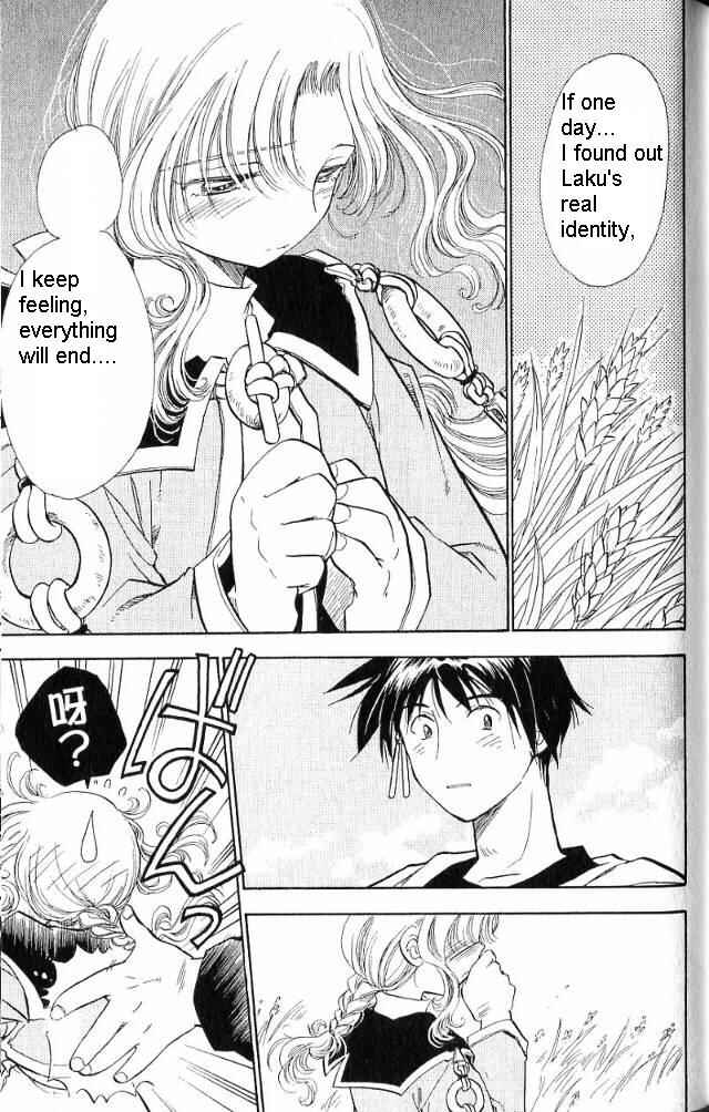 Page 26 Chapter 14 Wandering Wolfs Journey