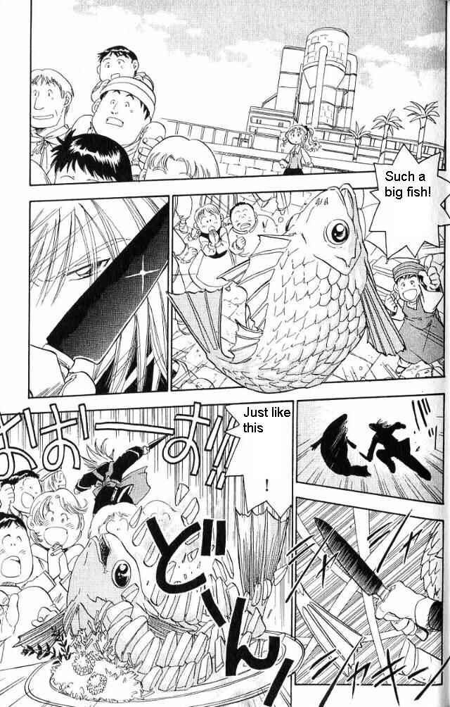 Page 12 Chapter 6 Wandering Wolfs Journey