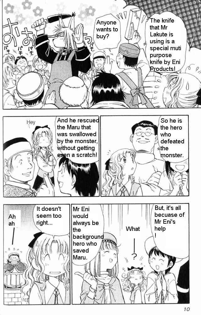 Page 13 Chapter 6 Wandering Wolfs Journey