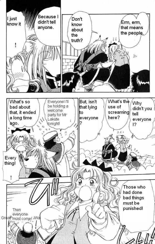Page 15 Chapter 6 Wandering Wolfs Journey