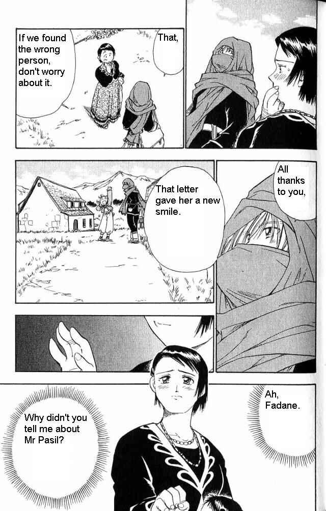 Page 36 Chapter 6 Wandering Wolfs Journey