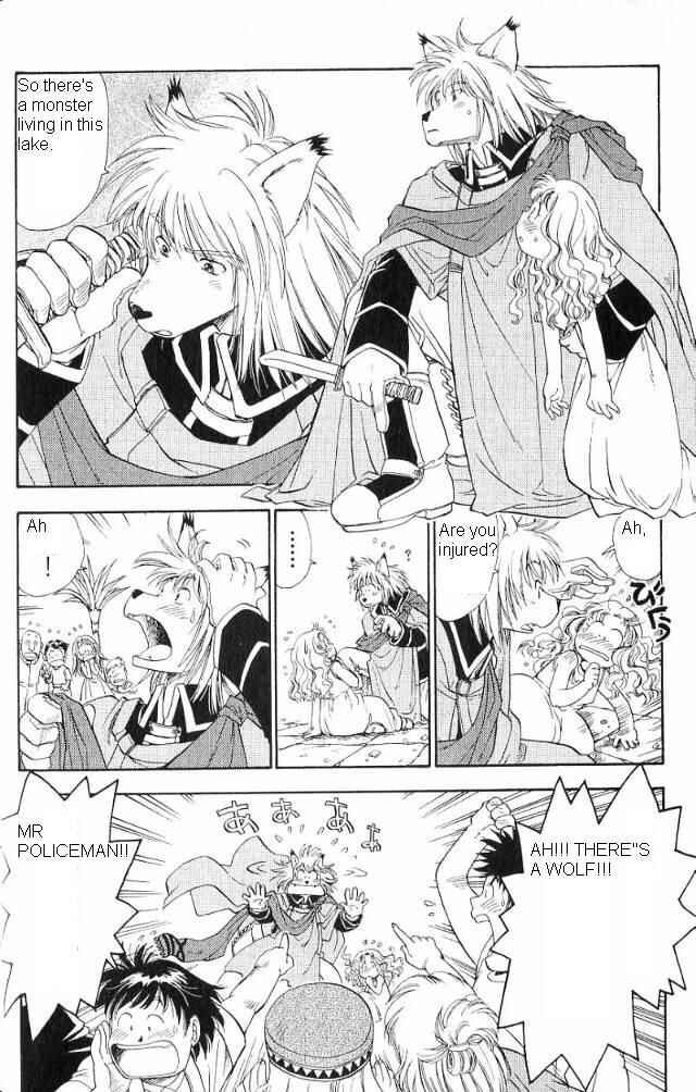 Page 13 Chapter 0 Wandering Wolfs Journey
