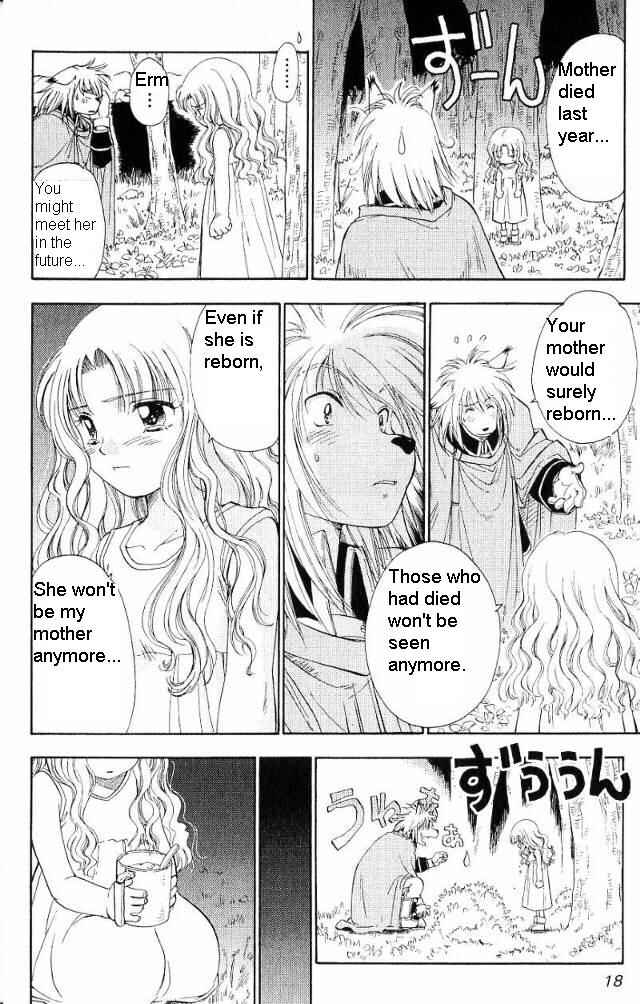 Page 21 Chapter 0 Wandering Wolfs Journey