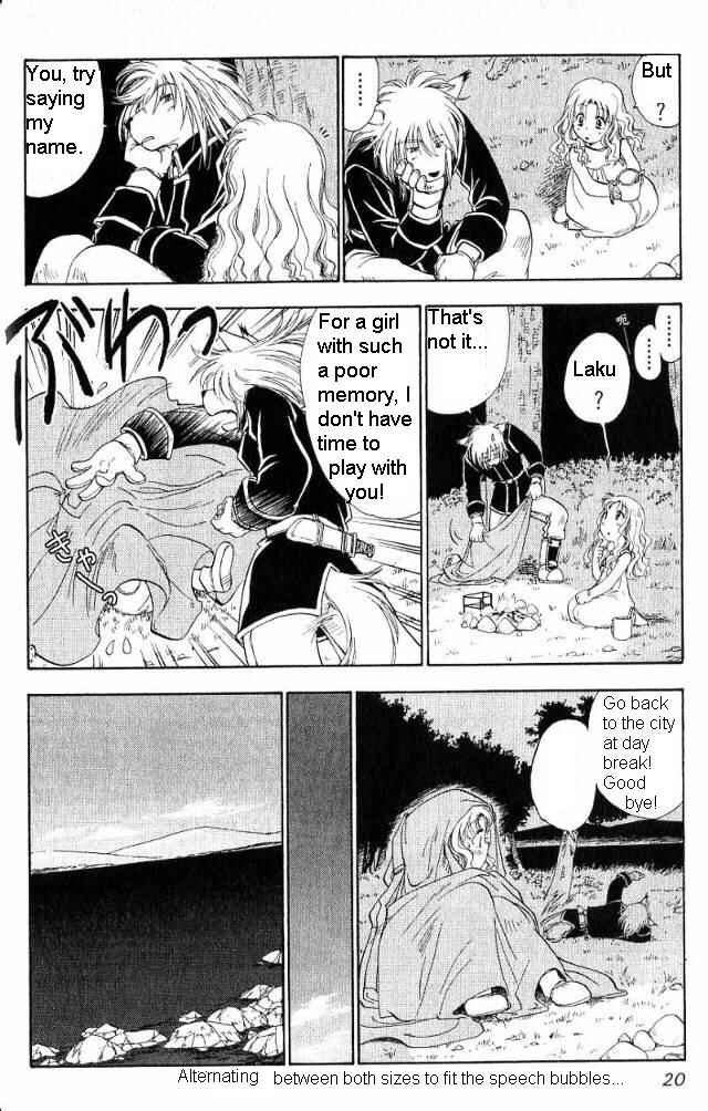 Page 23 Chapter 0 Wandering Wolfs Journey
