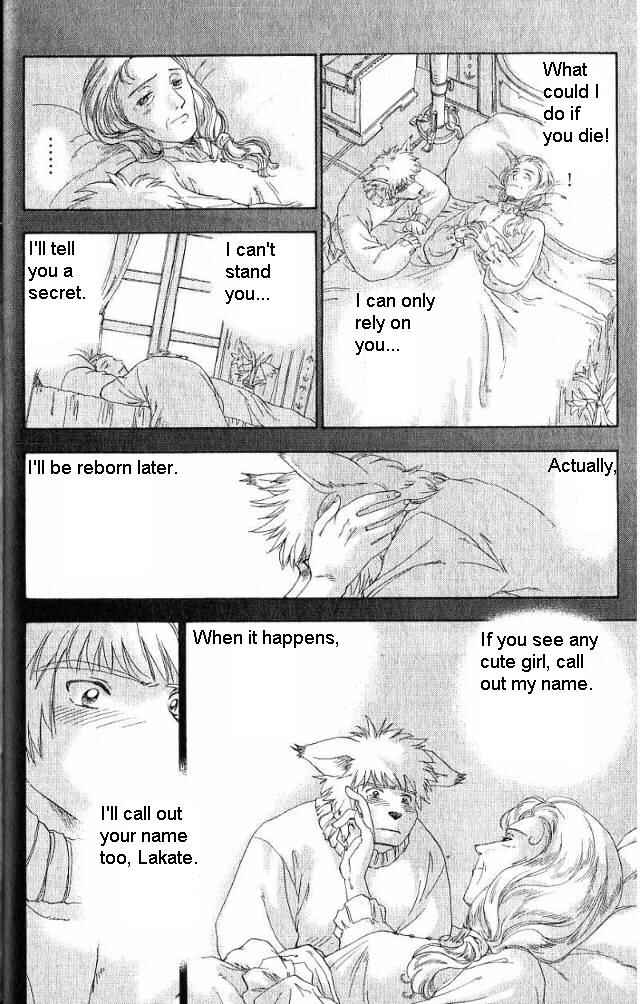 Page 27 Chapter 0 Wandering Wolfs Journey