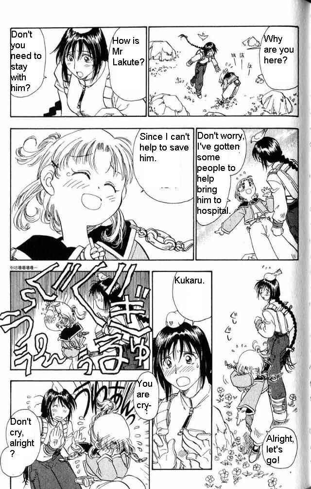 Page 10 Chapter 9 Wandering Wolfs Journey