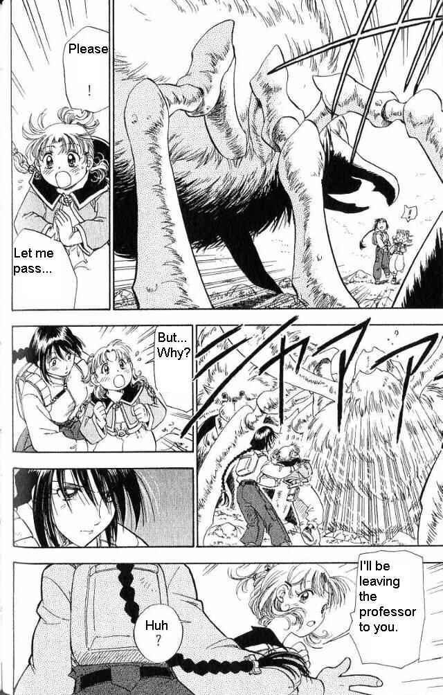 Page 19 Chapter 9 Wandering Wolfs Journey