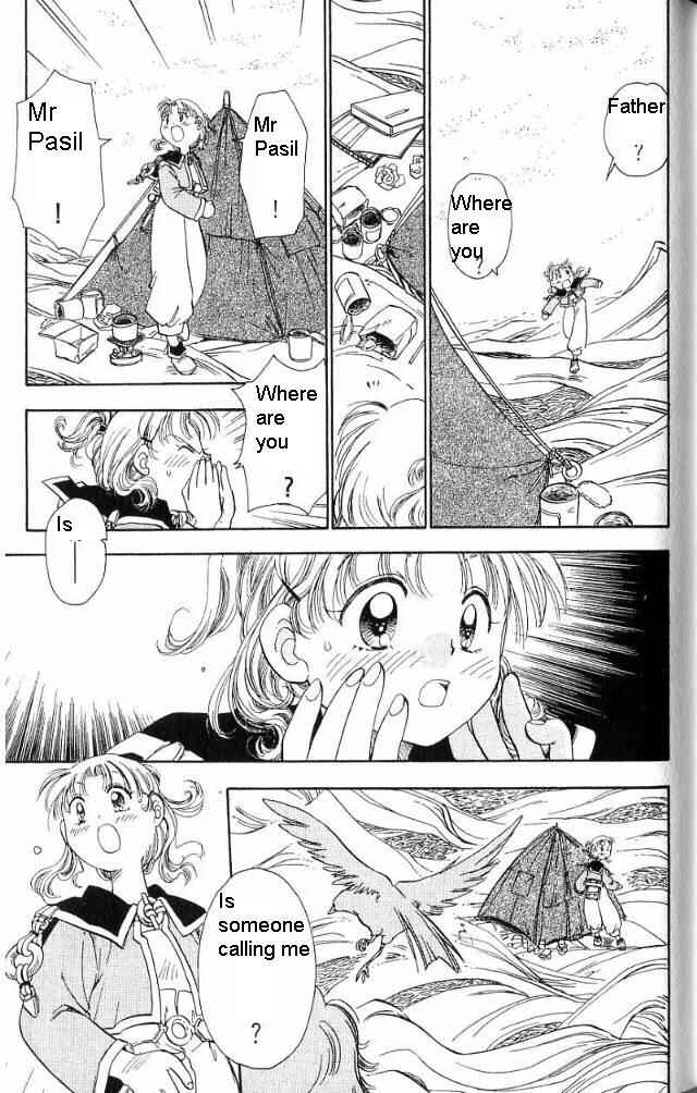 Page 22 Chapter 9 Wandering Wolfs Journey