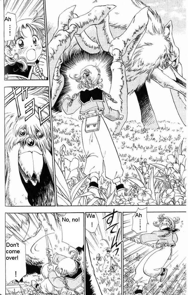 Page 7 Chapter 9 Wandering Wolfs Journey