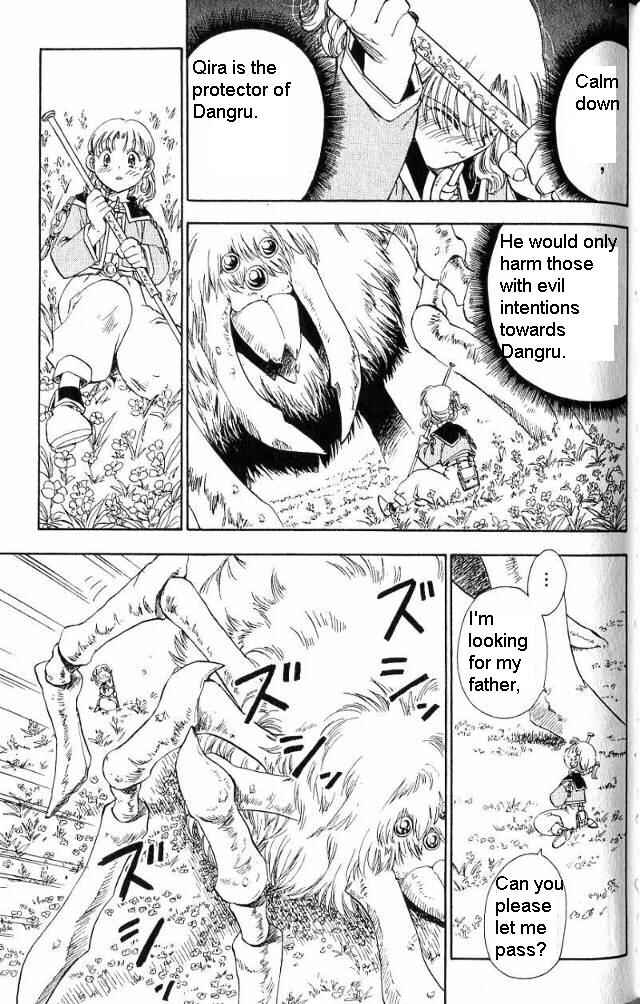 Page 8 Chapter 9 Wandering Wolfs Journey