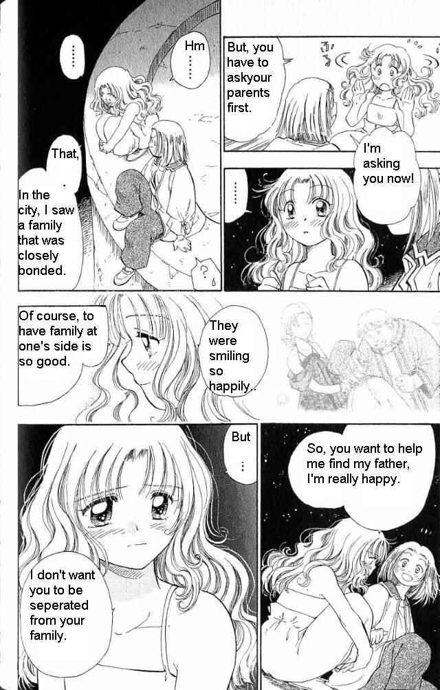 Page 21 Chapter 4 Wandering Wolfs Journey