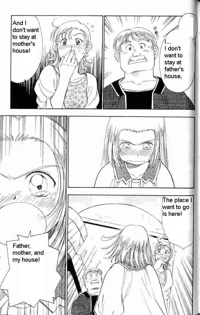 Page 26 Chapter 4 Wandering Wolfs Journey