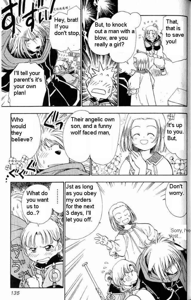 Page 4 Chapter 4 Wandering Wolfs Journey