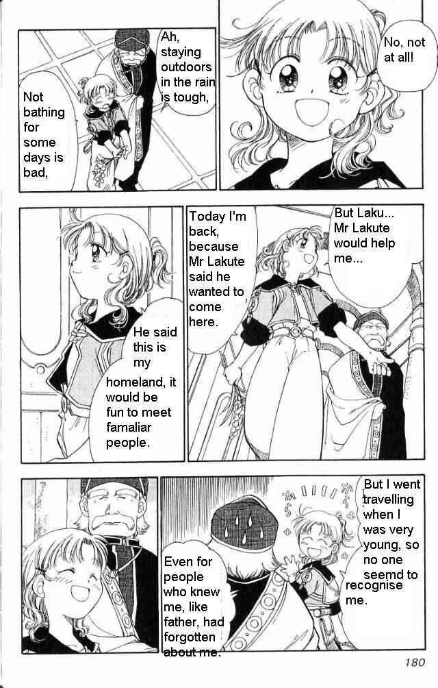 Page 19 Chapter 5 Wandering Wolfs Journey