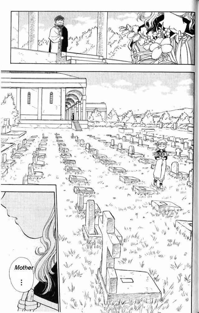 Page 20 Chapter 5 Wandering Wolfs Journey