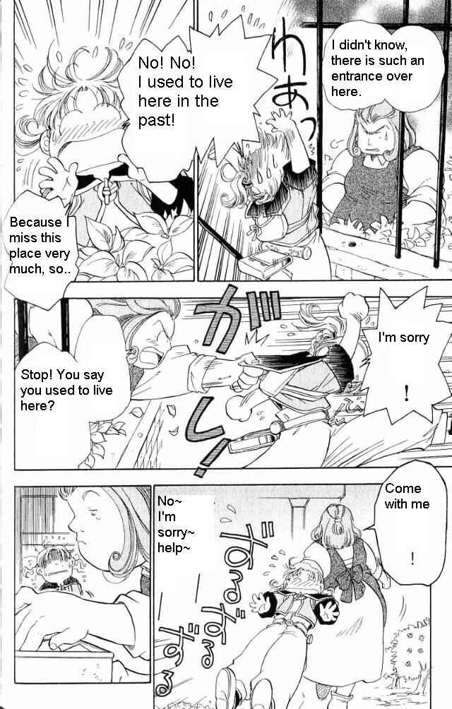 Page 27 Chapter 5 Wandering Wolfs Journey