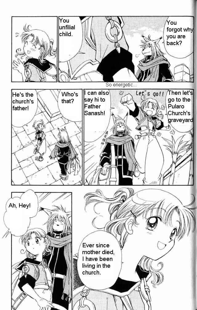 Page 6 Chapter 5 Wandering Wolfs Journey