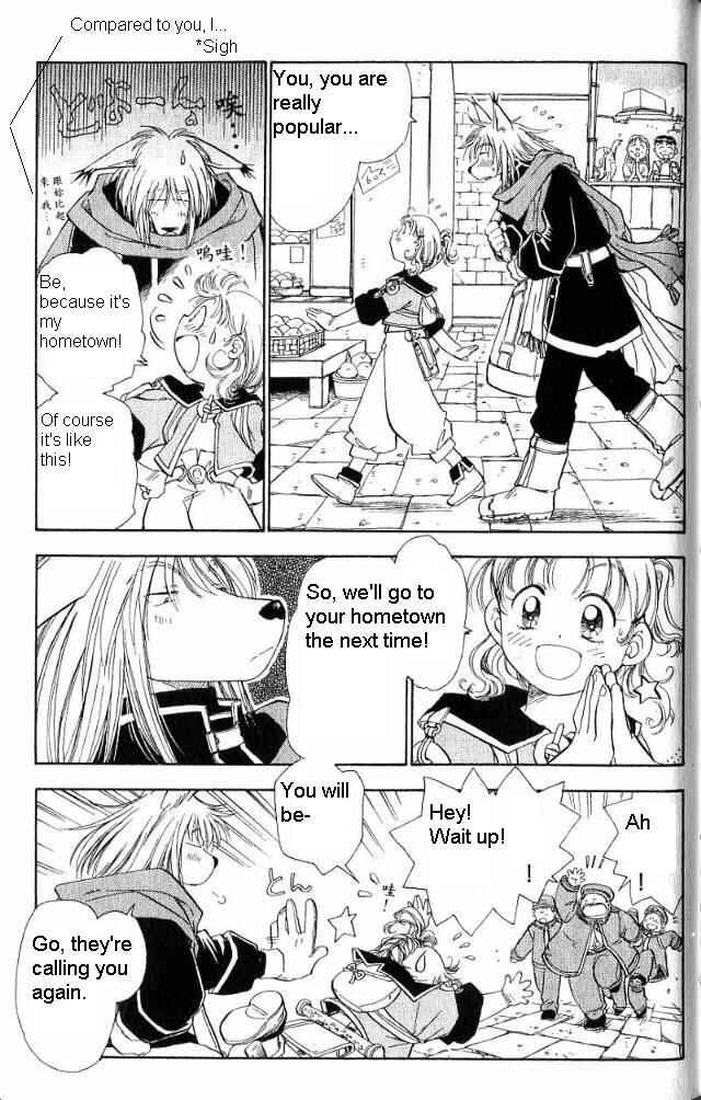 Page 8 Chapter 5 Wandering Wolfs Journey