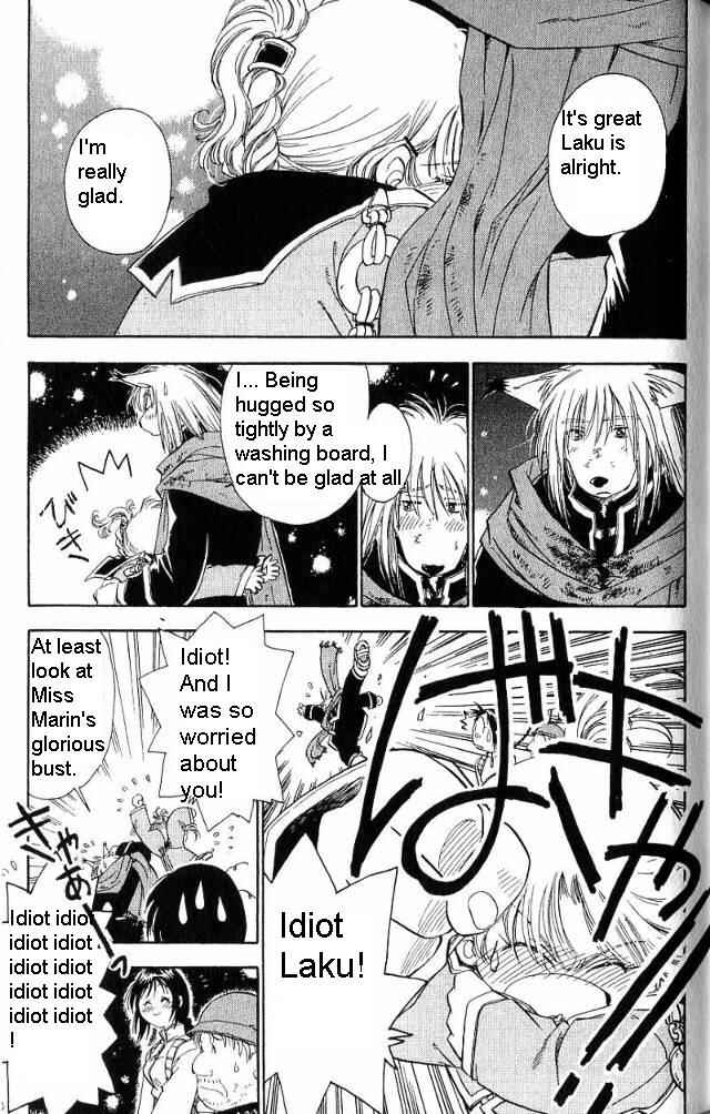 Page 10 Chapter 10 Wandering Wolfs Journey