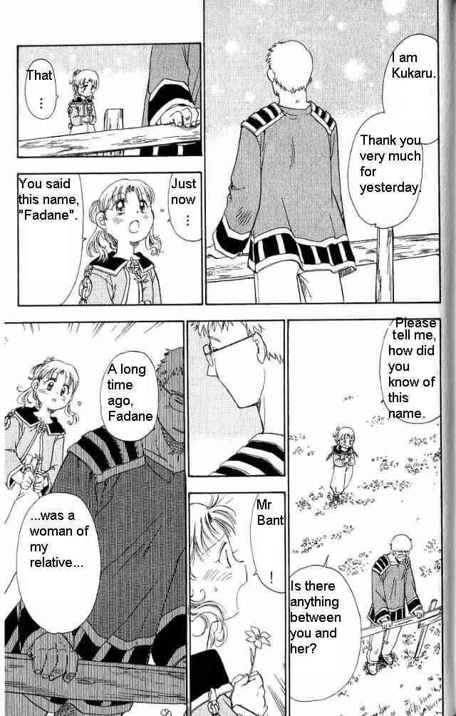 Page 26 Chapter 10 Wandering Wolfs Journey