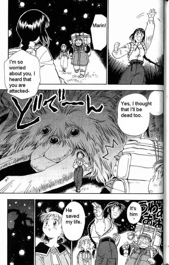 Page 6 Chapter 10 Wandering Wolfs Journey