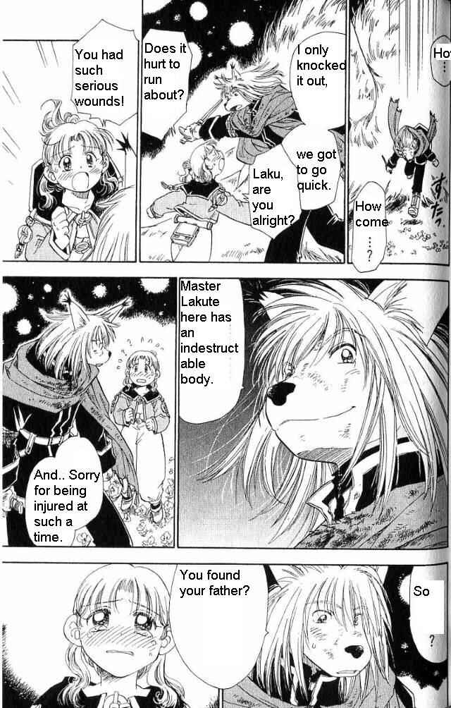 Page 8 Chapter 10 Wandering Wolfs Journey
