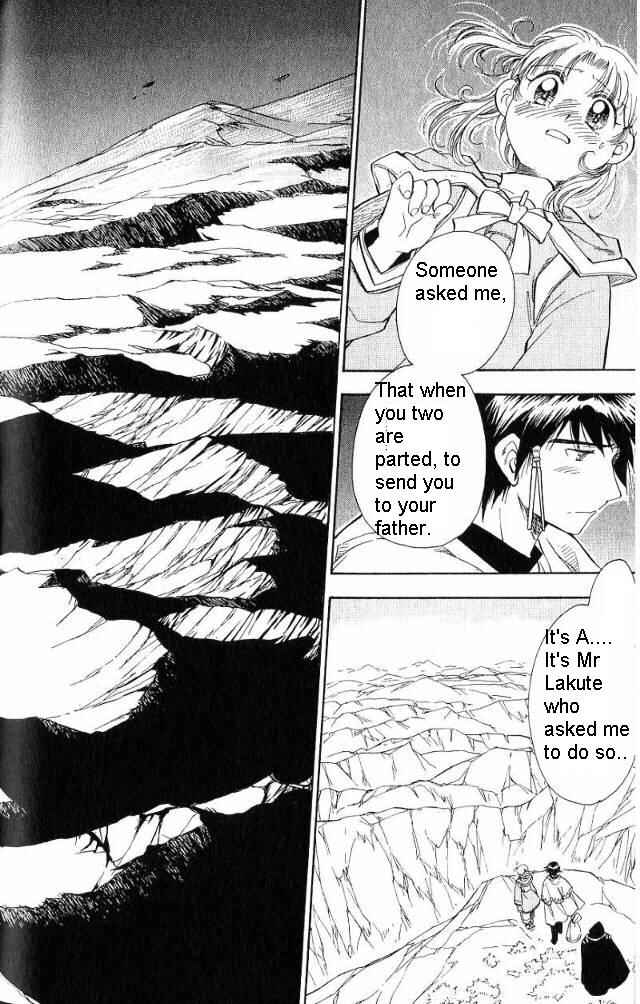 Page 1 Chapter 19 Wandering Wolfs Journey