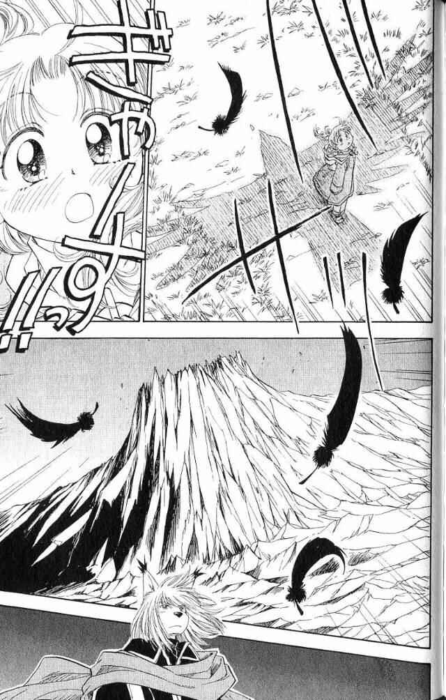 Page 10 Chapter 19 Wandering Wolfs Journey