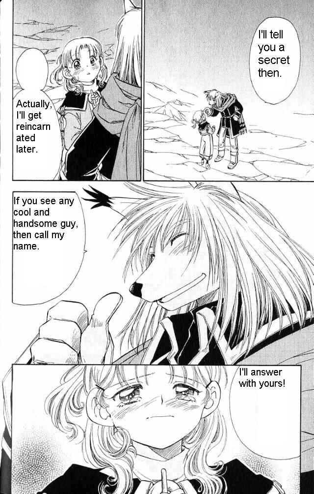 Page 19 Chapter 19 Wandering Wolfs Journey