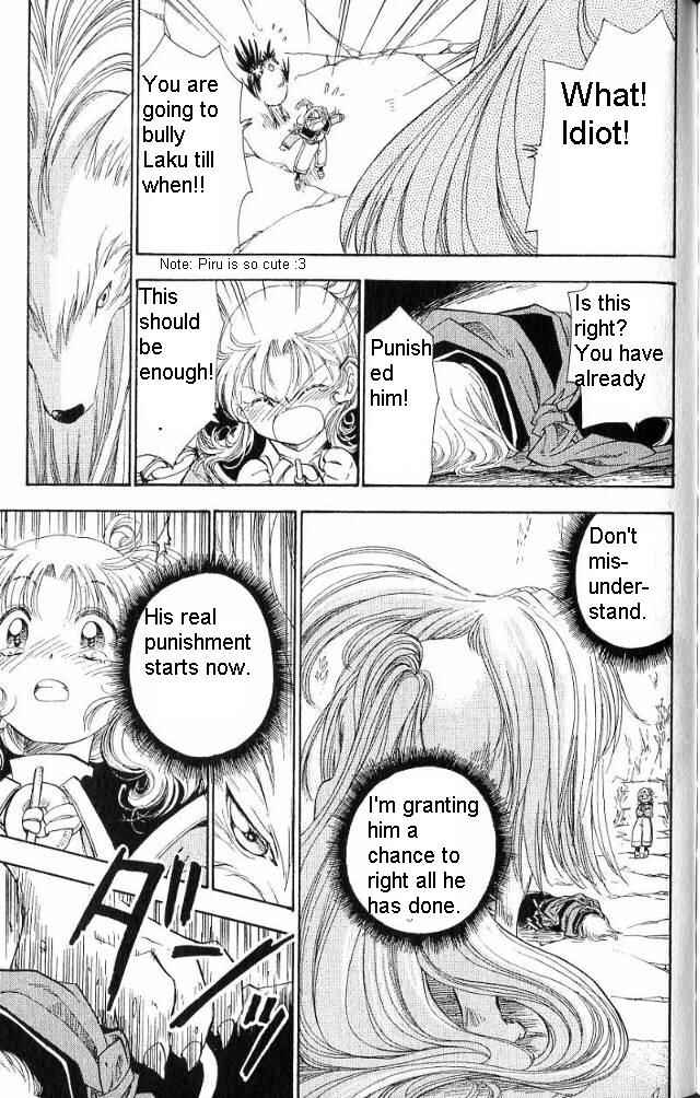 Page 24 Chapter 19 Wandering Wolfs Journey