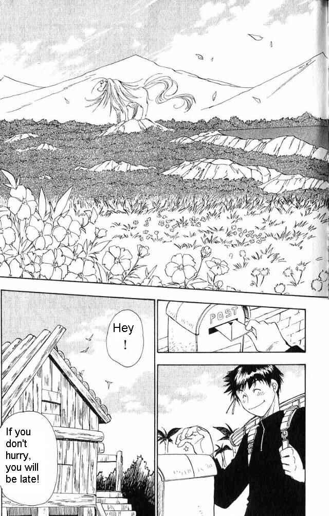 Page 30 Chapter 19 Wandering Wolfs Journey