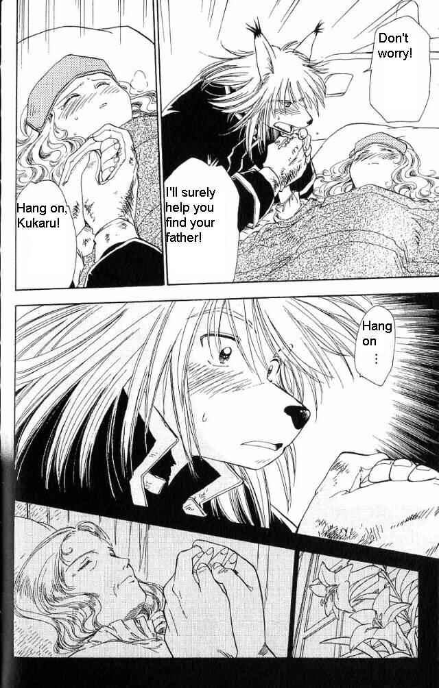 Page 17 Chapter 11 Wandering Wolfs Journey