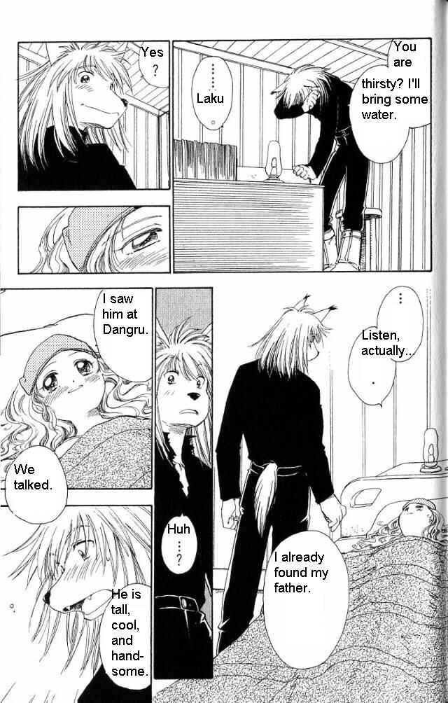 Page 22 Chapter 11 Wandering Wolfs Journey