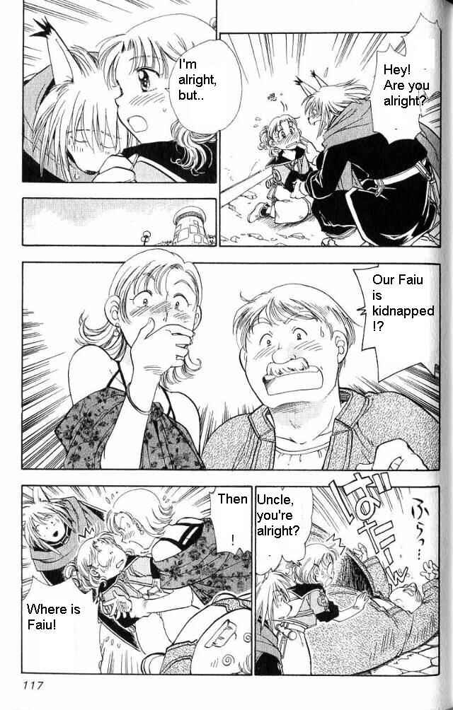 Page 14 Chapter 3 Wandering Wolfs Journey