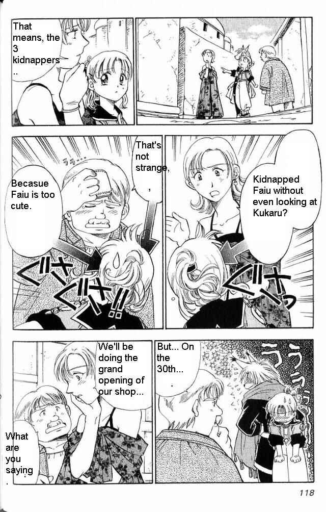 Page 15 Chapter 3 Wandering Wolfs Journey