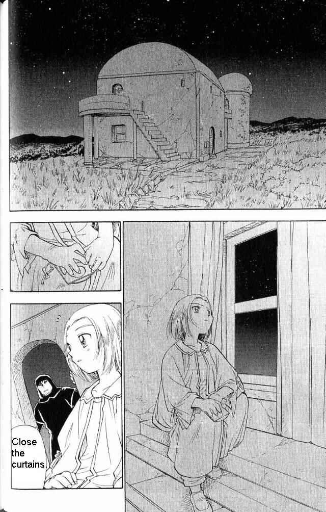 Page 21 Chapter 3 Wandering Wolfs Journey