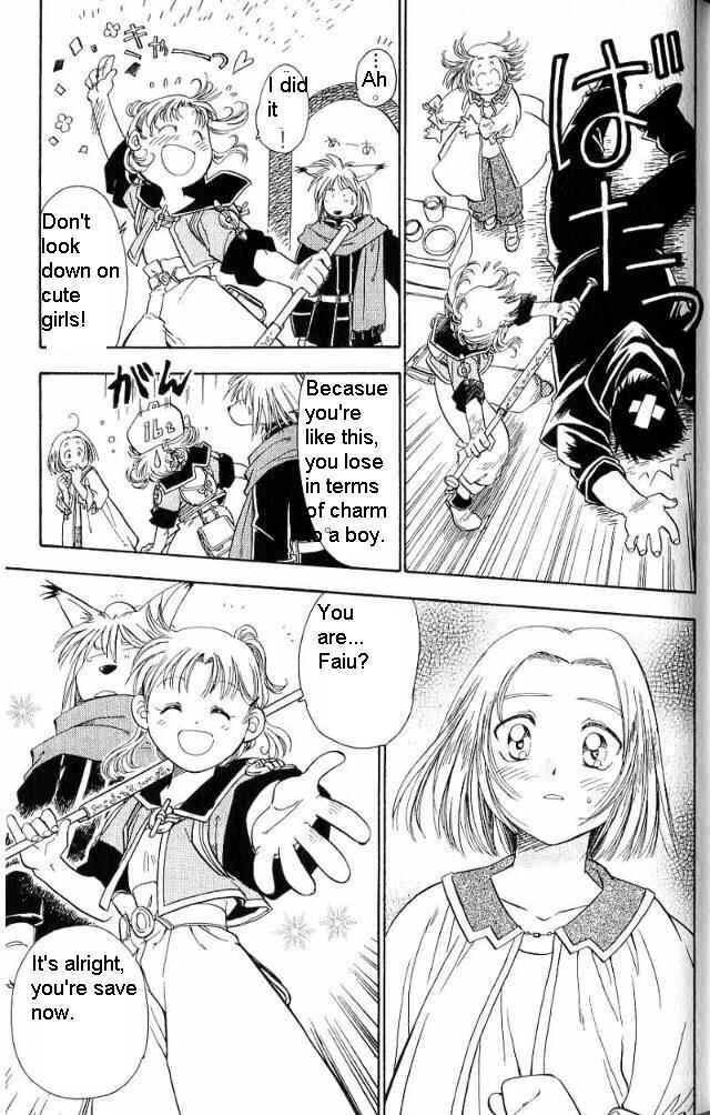 Page 28 Chapter 3 Wandering Wolfs Journey