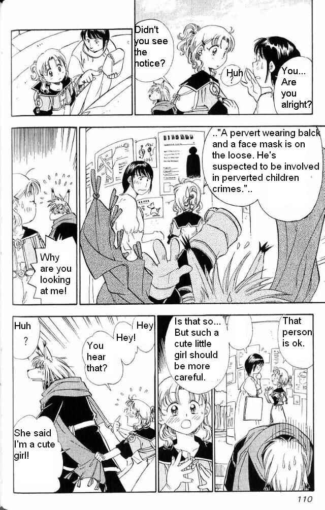Page 7 Chapter 3 Wandering Wolfs Journey