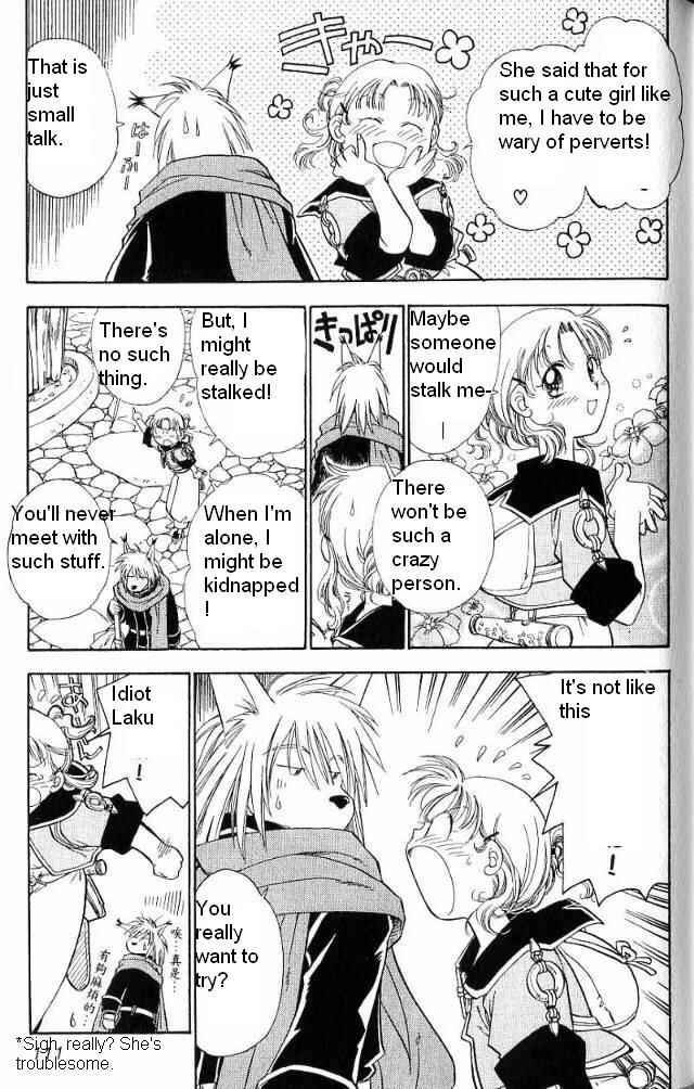 Page 8 Chapter 3 Wandering Wolfs Journey