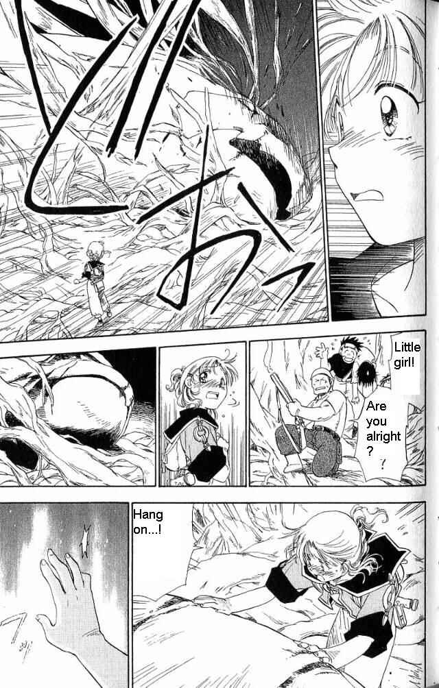 Page 16 Chapter 2 Wandering Wolfs Journey
