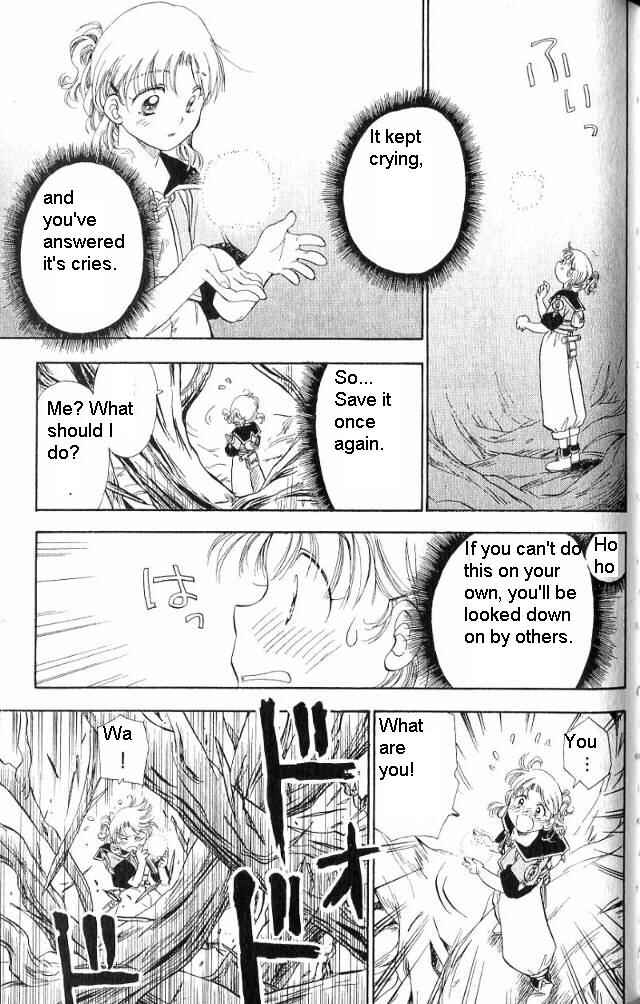 Page 20 Chapter 2 Wandering Wolfs Journey