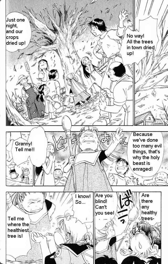 Page 25 Chapter 2 Wandering Wolfs Journey
