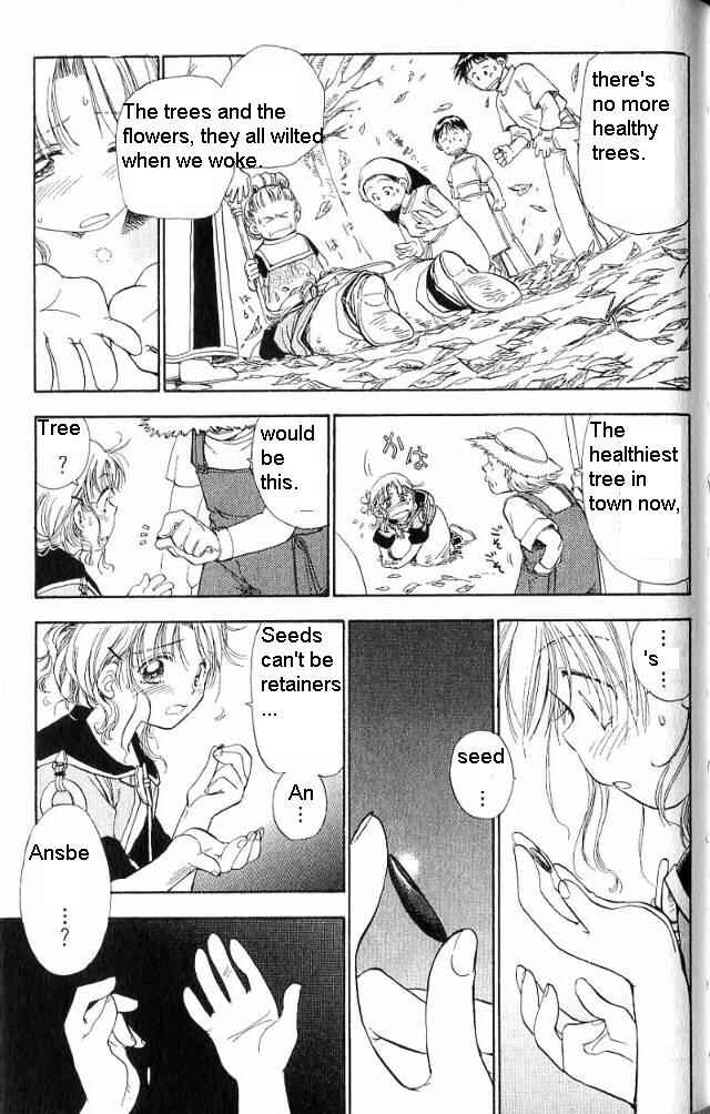Page 26 Chapter 2 Wandering Wolfs Journey