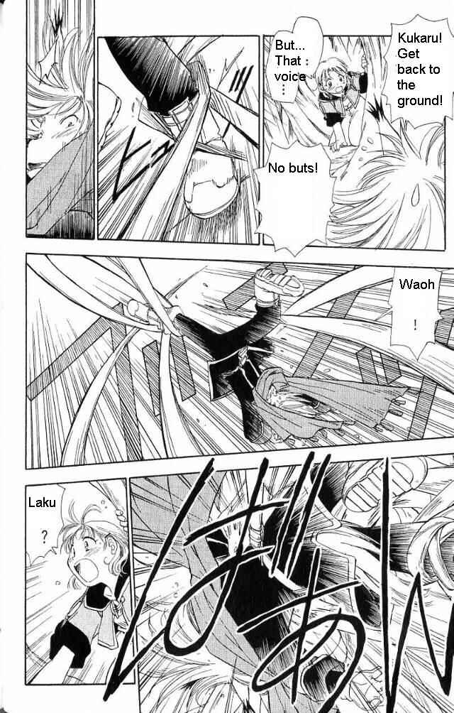 Page 9 Chapter 2 Wandering Wolfs Journey