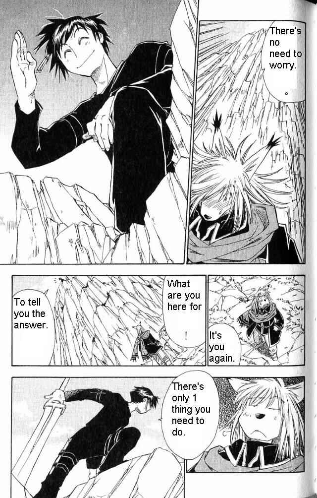 Page 10 Chapter 16 Wandering Wolfs Journey